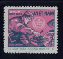 Vietnam Viet Nam MNH Stamp 1982 : 35th Anniversary Of War Martyrs & Invalids Day / Military Frank / Handicap (Ms405) - Vietnam