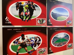 Hong Kong Stamp M. Cards Used Joint Issue New Zealand  On Rugby Sevens Sports 2004 - Lettres & Documents