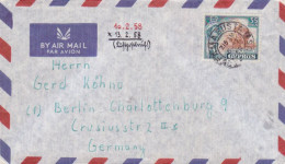 CYPRUS 1958 QEII AIRMAIL COVER FAMAGUSTA TO GERMANY 35 MILS RATE - Chipre (...-1960)