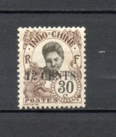 INDOCHINE  N° 80   NEUF AVEC CHARNIERE  COTE 8.00€     CAMBODGIENNE  SURCHARGE  VOIR DESCRIPTION - Unused Stamps