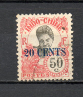 INDOCHINE  N° 84   OBLITERE  COTE 1.00€     CAMBODGIENNE SURCHARGE - Oblitérés