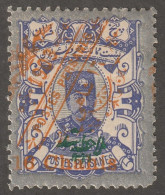 Persia, Middle East, Stamp, Persi#344, Used, Hinged, 16 Chahis Orange/green - Iran