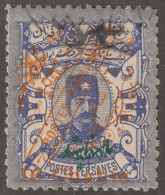 Persia, Middle East, Stamp, Persi#344, Used, Hinged, 16 Chahis Orange/green - Iran