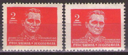 YUGOSLAVIA 1945/47 Michel 473x,y -Tito And Partisans Definitive - MNH**VF - Nuovi