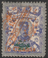 Persia, Middle East, Stamp, Persi#344, Used, Hinged, 16 Chahis Orange/green - Iran