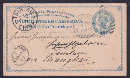 US Postal Card UX6 From U.S. MANILA To Tsingtau China, Via BRITISH & GERMAN PO's - Storia Postale