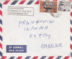 CYPRUS 1976 KATAKLYSMOS FAIR PROMOTIONAL POSTMARK LOCAL COVER - Chypre (...-1960)