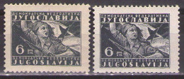 YUGOSLAVIA 1945/47 Michel 480x,y - Tito And Partisans Definitive - MNH**VF - Ongebruikt