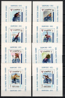 Umm Al Qiwain 1969 Olympic Games Sapporo Set Of 8 S/s With Blue Overprint MNH -scarce- - Winter 1972: Sapporo