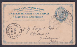 US Postal Card UX6 From Stamford CT 1894 To YOKOHAMA, JAPAN - Storia Postale