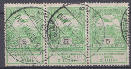 Hongrie 1912 Mi 131 Aide Aux Victimes Des Inondations, Turul Sur La Couronne De Saint-Étienne Tápiószentmárton (A16) - Used Stamps