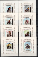 Umm Al Qiwain 1969 Olympic Games Sapporo Set Of 8 S/s With Golden Overprint MNH -scarce- - Invierno 1972: Sapporo