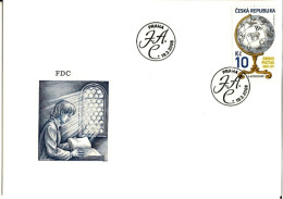 FDC 551 Czech Republic Komensky's Orbis Pictus - Comenius 2008 Frog Hoopoe Lamb - Ecrivains