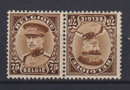 Belgique: COB N° KP15 "Tête-bêche" "Kopstaande Zegels", **, MNH, Sans Charnière. TTB !!! - Tête-bêche [KP] & Inter-panels [KT]