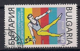 BULGARIE   N°   3253  OBLITERE - Used Stamps