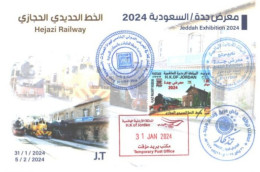 FDC Envelope For Jeddah Exhibition 2024 - Jordania