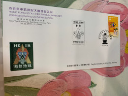 Hong Kong Stamp Scout FDC 1999 Rare - Gebruikt