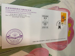 Hong Kong Stamp Scout FDC 1999 Rare - Usados