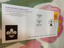 Hong Kong Stamp Scout FDC 1999 Rare - Gebruikt