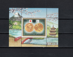 Fujeira 1972 Olympic Games Sapporo S/s MNH - Hiver 1972: Sapporo