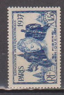 SAINT PIERRE ET MIQUELON          N°  YVERT 165  NEUF AVEC CHARNIERES      ( CHARN   02/ 54 ) - Ungebraucht