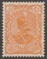 Persia, Middle East, Stamp, Scott#118, Mint, Hinged, 10kr, Orange - Iran