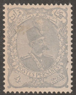 Persia, Middle East, Stamp, Scott#116, Mint, Hinged, 4kr, Gray - Iran