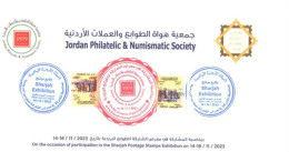 FDC Envelope Sharjah Exhibition 2023 - Jordanie
