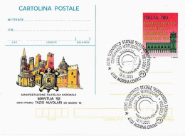 ITALIA ITALY - 2023 MODENA Centenario Liceo Scientifico ALESSANDRO TASSONI Su Cartolina Postale - 11111 - 2021-...: Marcofilia