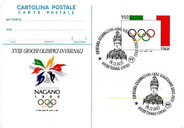 ITALIA ITALY - 2023 TERAMO Chiusura Celebrazioni Anno Berardiano (S. BERARDO) Su Cartolina Postale - 11318 - 2021-...: Storia Postale