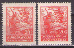 YUGOSLAVIA 1945/47 Michel 485x,y - Tito And Partisans Definitive - MNH**VF - Ongebruikt