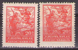 YUGOSLAVIA 1945/47 Michel 485x,y - Tito And Partisans Definitive - MNH**VF - Ongebruikt
