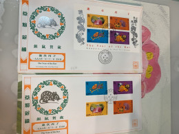 Hong Kong Stamp 1996 New Year Rat FDC 中郵會封 - Usados