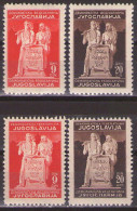 YUGOSLAVIA 1945  Michel 489B I,II,491B I,II - MNH**VF - Nuovi