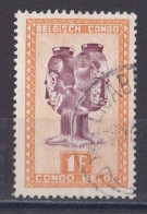 Congo Belge N°  285  Oblitéré - Usati