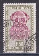 Congo Belge N°  286 A  Oblitéré - Oblitérés