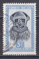 Congo Belge N°  288 A  Oblitéré - Used Stamps