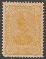 Persia, Middle East, Stamp, Scott#115, Mint, Hinged, 3kr, Yellow - Iran