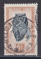 Congo Belge N°  291  Oblitéré - Usati