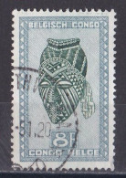 Congo Belge N°  291 B  Oblitéré - Oblitérés