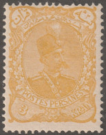 Persia, Middle East, Stamp, Scott#115, Mint, Hinged, 3kr, Yellow - Iran