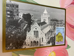 Hong Kong Stamp Roman Cathedral Church M Card - Oblitérés