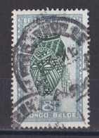 Congo Belge N°  291 B  Oblitéré - Used Stamps