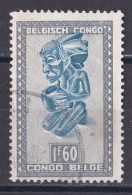 Congo Belge N°  286 B  Oblitéré - Usati