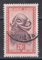 Congo Belge N°  293  Oblitéré - Used Stamps