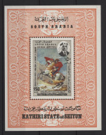 Aden Seiyun - 1968 Napoleon Block MNH__(TH-27433) - Aden (1854-1963)