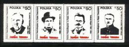 POLAND SOLIDARITY (POCZTA SOLIDARNOSC) INDEPENDENCE LEADERS CIESZYN (TESCHEN) SILESIA STRIP OF 4 (SOLID0675/0670 - Solidarnosc Labels