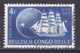 Congo Belge N° 297  Oblitéré - Usados