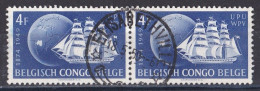 Congo Belge N° 297  Paire Oblitérée - Oblitérés