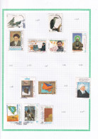 IRAN Dispersion Collection Oblitéré 1994/95 - Iran